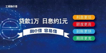 老工金融創(chuàng)新力作 酒店投資產(chǎn)品榮獲十佳金融創(chuàng)新獎(jiǎng)網(wǎng)絡(luò)評選，期待您的支持與肯定