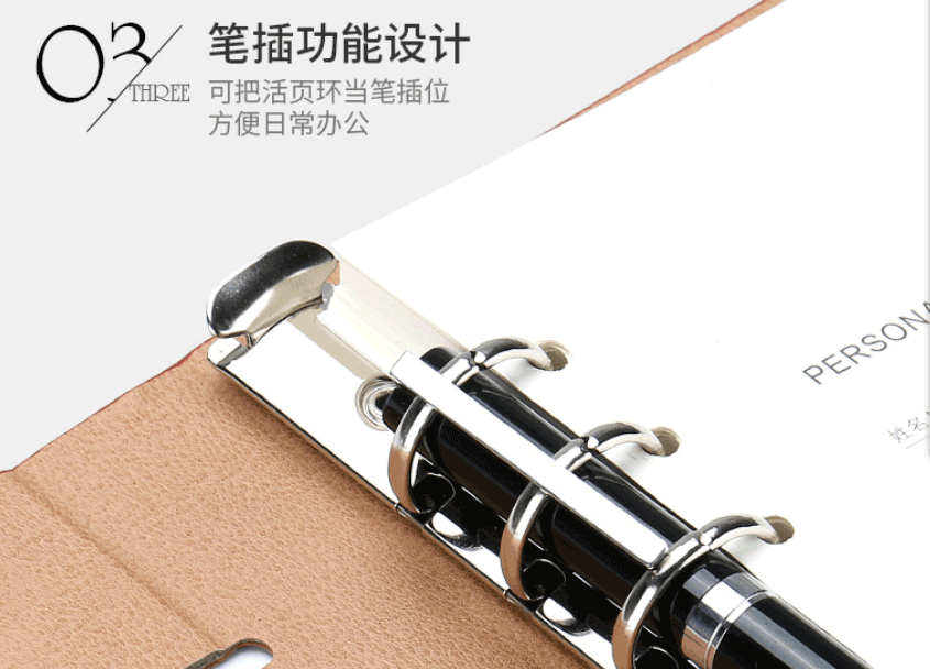 廣告禮品辦公用品個(gè)性定制 第5張 廣告禮品辦公用品個(gè)性定制 第5張