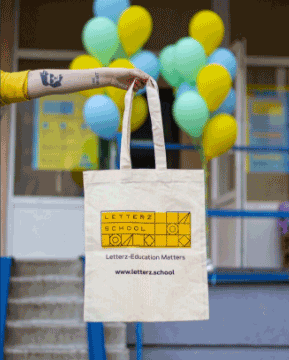 辦公用品展會無紡布袋印制 第1張 辦公用品展會無紡布袋印制 第1張