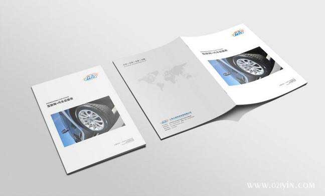 汽車畫(huà)冊(cè) 第2張 汽車畫(huà)冊(cè) 第2張