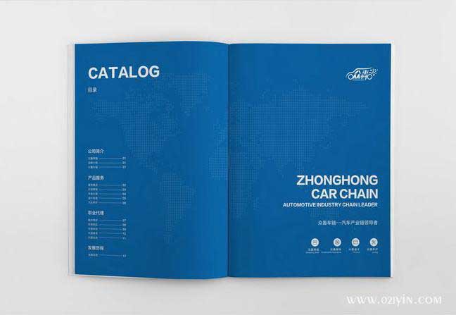 汽車畫(huà)冊(cè) 第3張 汽車畫(huà)冊(cè) 第3張