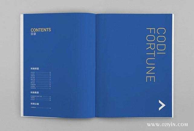 企業樣本 第2張 企業樣本 第2張