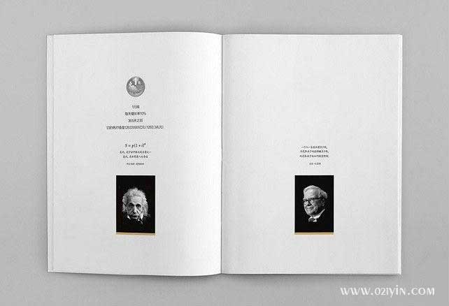 企業樣本 第3張 企業樣本 第3張