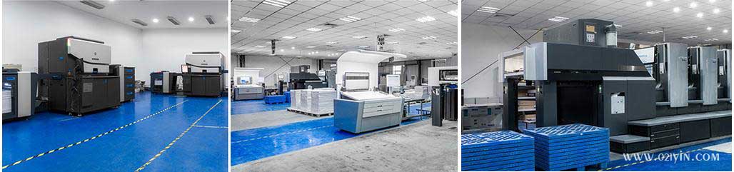 數(shù)碼印刷-電話:021-6306-3076  第12張