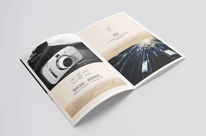 樣本印刷電話021-6306-3076 第2張 樣本印刷電話021-6306-3076 第2張