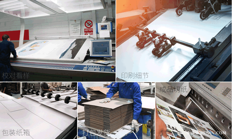 為何很多企業都需要印刷企業畫冊呢？