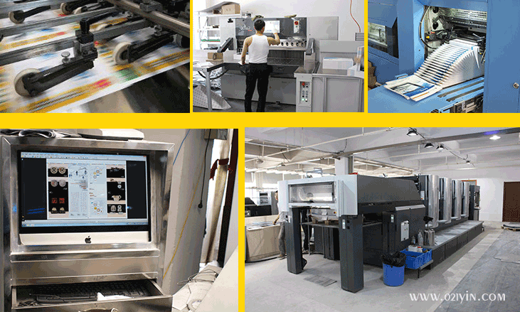 畫冊印刷是傳承千年的印刷術  第1張