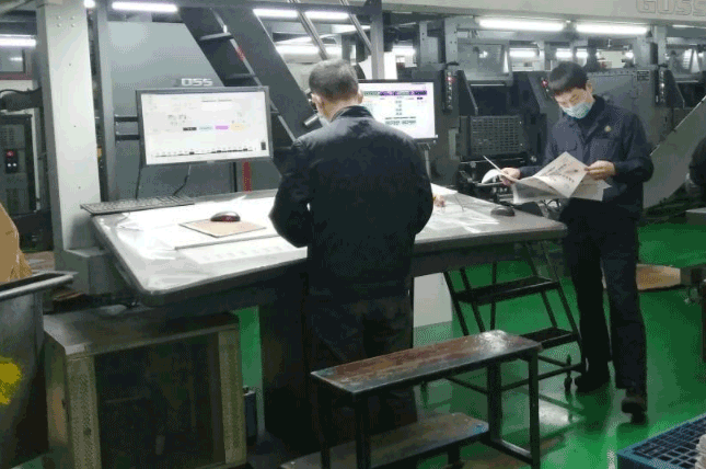 導(dǎo)致畫冊印刷套印不準的幾個因素 第1張 導(dǎo)致畫冊印刷套印不準的幾個因素 第1張