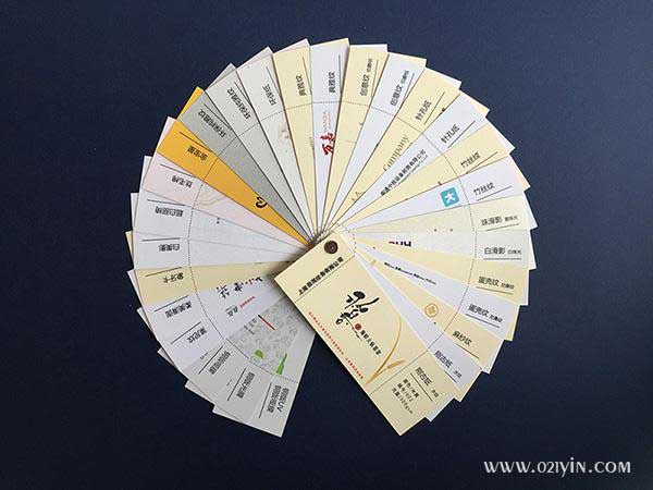 銅版紙光膜  第2張