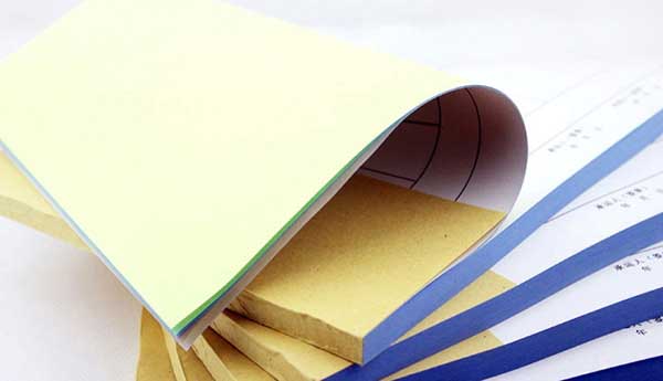 票據(jù)  第2張