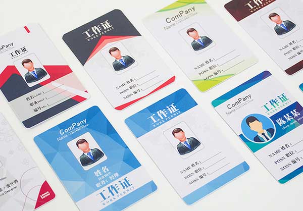 人像卡 第2張 人像卡 第2張