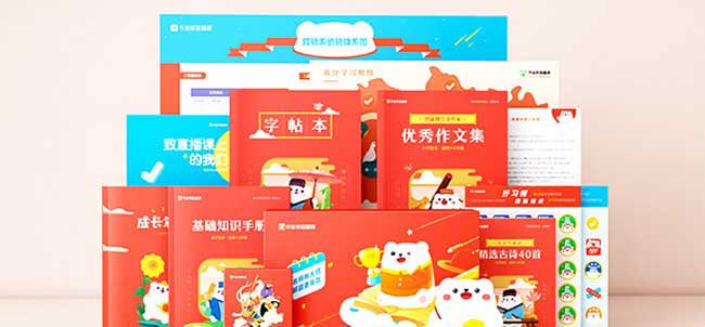 學習資料 第2張 學習資料 第2張