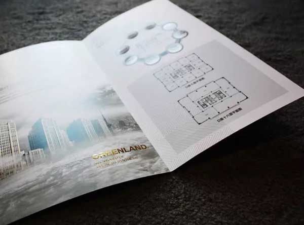 地產折頁  第4張