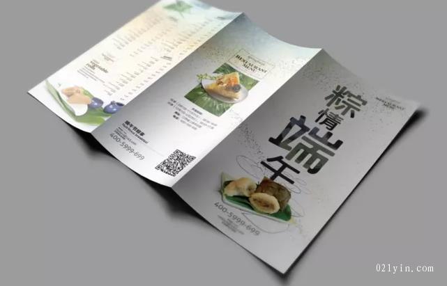 上海彩頁(yè)印刷影響價(jià)格的因素有哪些？  第1張