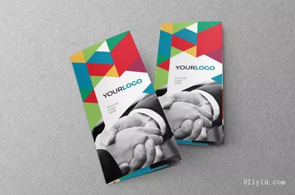 公司宣傳單印刷推動企業正面發展 第1張 公司宣傳單印刷推動企業正面發展 第1張