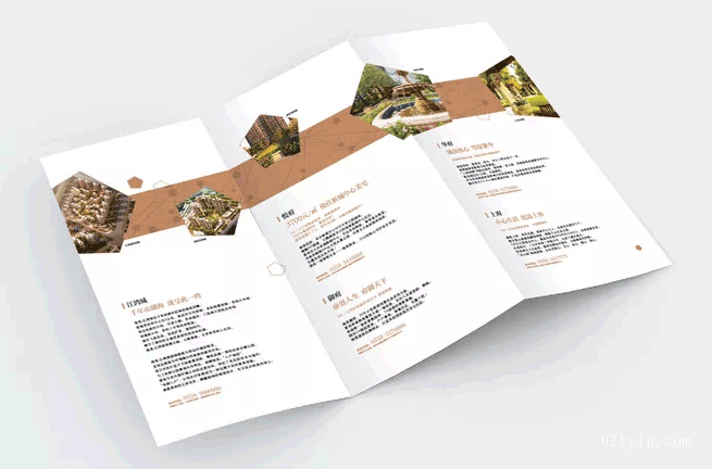 上海彩頁印刷的基本流程介紹 第1張 上海彩頁印刷的基本流程介紹 第1張