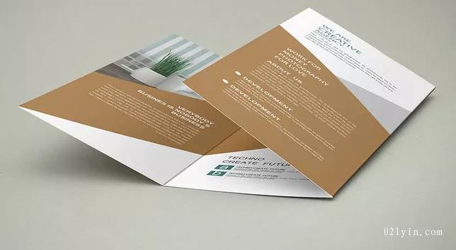 如果公司彩頁(yè)宣傳單,廣告單頁(yè)刷更加奪目？