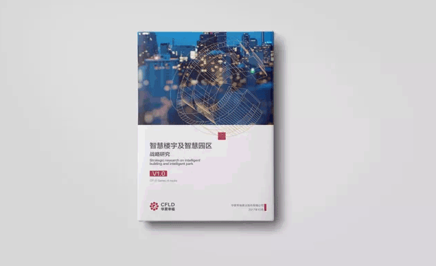 上海畫冊印刷的階調跳躍問題  第1張