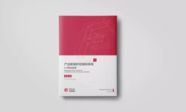 公司發(fā)展應(yīng)選擇優(yōu)質(zhì)上海畫冊(cè)印刷廠  第1張