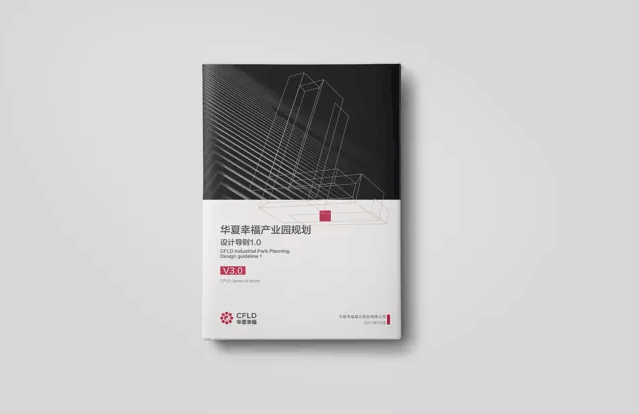 上海畫冊印刷企業成為行業龍頭的原因 第1張 上海畫冊印刷企業成為行業龍頭的原因 第1張