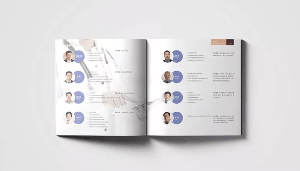 醫(yī)療畫(huà)冊(cè)  第8張