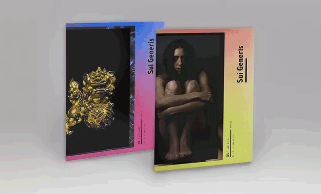 企業畫冊印刷與設計