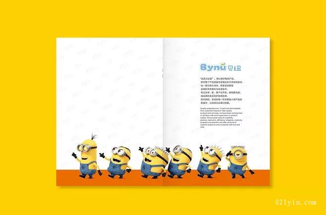 產(chǎn)品手冊  第2張