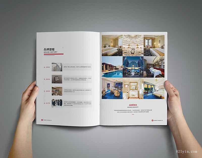 企業工程畫冊印刷  第5張