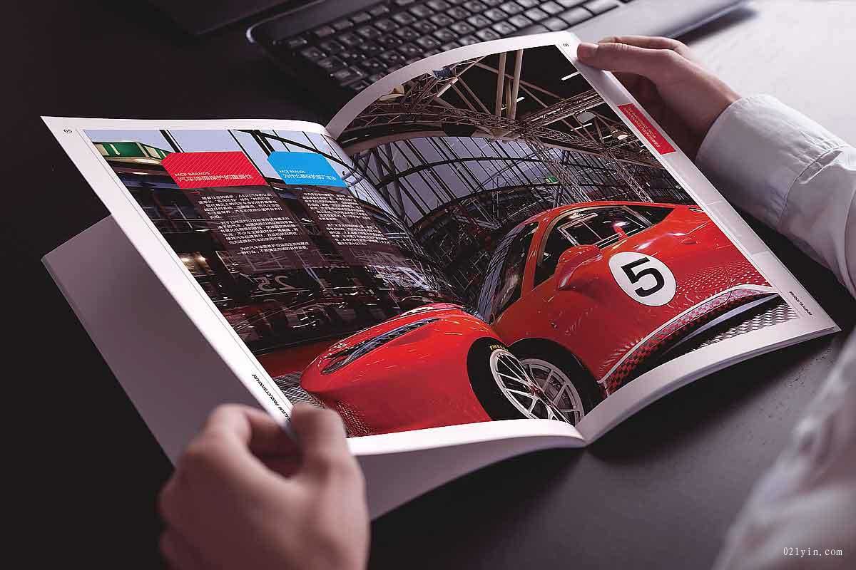 上海樣本印刷公司的設(shè)計(jì)解析  第1張