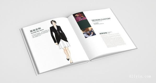 服裝畫冊  第3張
