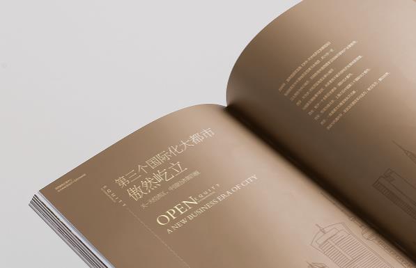 上海公司畫冊印刷配合企業的品牌營銷 第1張 上海公司畫冊印刷配合企業的品牌營銷 第1張