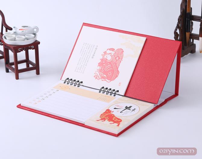 月歷印刷 第2張 月歷印刷 第2張