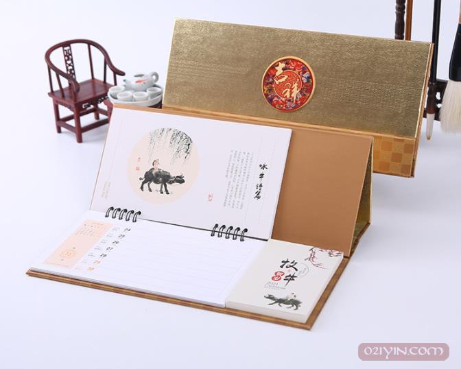 月歷印刷 第6張 月歷印刷 第6張