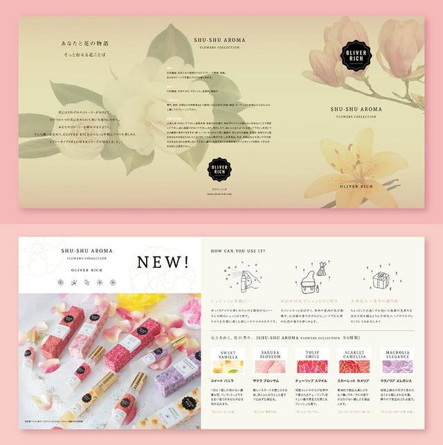 20款現代風格畫冊設計欣賞/折頁設計-畫冊  第4張