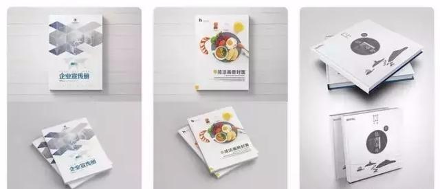 設計必備!常用印刷尺寸,單頁、畫冊、海報…收藏這一篇就夠 第4張 設計必備!常用印刷尺寸,單頁、畫冊、海報…收藏這一篇就夠 第4張