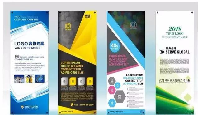 設計必備!常用印刷尺寸,單頁、畫冊、海報…收藏這一篇就夠 第10張 設計必備!常用印刷尺寸,單頁、畫冊、海報…收藏這一篇就夠 第10張