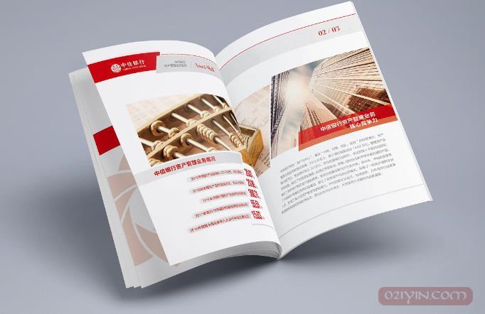 成功的樣本是怎么設(shè)計的  第1張