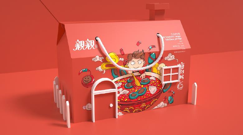 包裝印刷  第2張