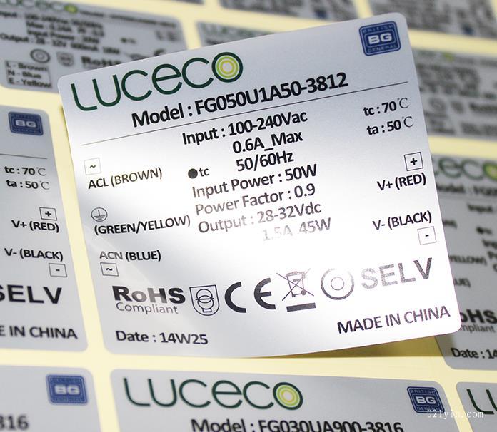 PVC透明亞銀亞金拉絲銀燙銀不干膠PET印刷標(biāo)簽貼紙異形標(biāo)貼定做 第1張 PVC透明亞銀亞金拉絲銀燙銀不干膠PET印刷標(biāo)簽貼紙異形標(biāo)貼定做 第1張