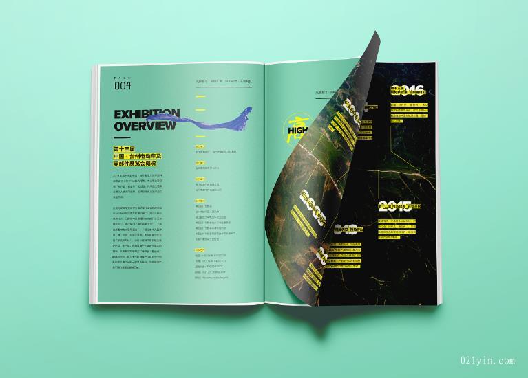 上海印刷廠高保真印刷與高清印刷的區別 第1張 上海印刷廠高保真印刷與高清印刷的區別 第1張