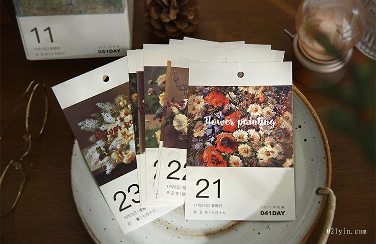 臺(tái)歷印刷加工廠(chǎng)  第2張