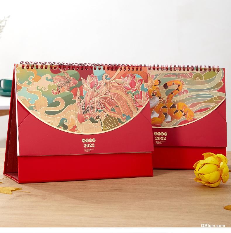 2022年封套收納臺歷虎年大吉 好運(yùn)錦鯉 國潮文化 年年新月歷專版  第13張