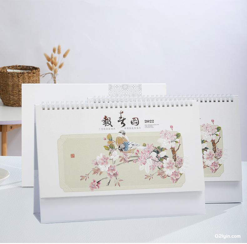2022年特大珠光電雕臺歷金歲賀歲 上善若水 月歷 廠家批發 第8張 2022年特大珠光電雕臺歷金歲賀歲 上善若水 月歷 廠家批發 第8張