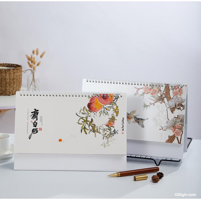 2022年特大珠光電雕臺歷金歲賀歲 上善若水 月歷 廠家批發 第11張 2022年特大珠光電雕臺歷金歲賀歲 上善若水 月歷 廠家批發 第11張