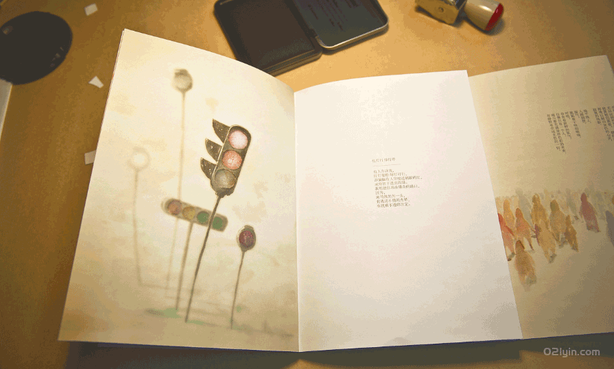 公司畫冊印刷 第1張 公司畫冊印刷 第1張