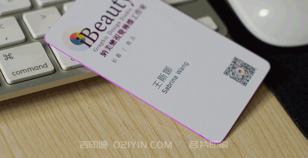 彩色名片  第3張