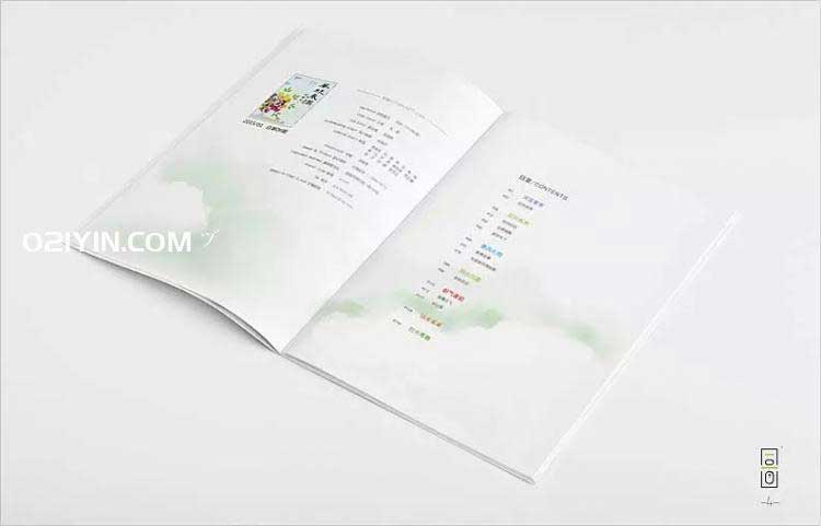 校刊印刷 第1張 校刊印刷 第1張