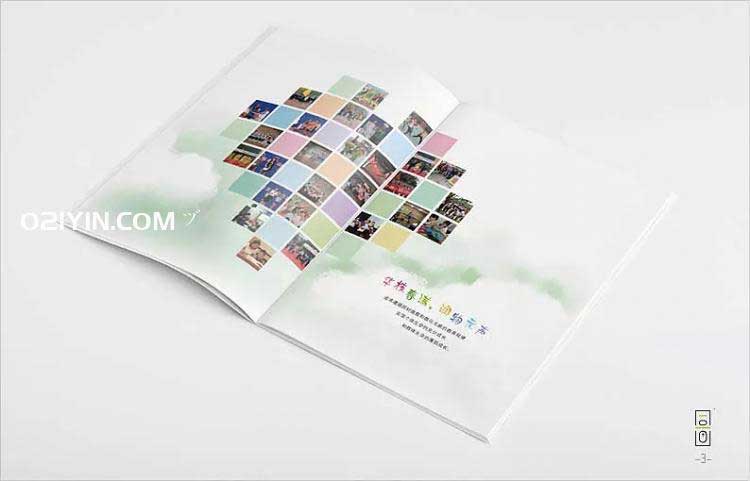 校刊印刷 第3張 校刊印刷 第3張