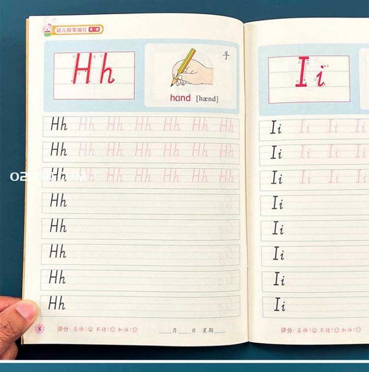 小學(xué)校練習(xí)冊(cè)  第2張