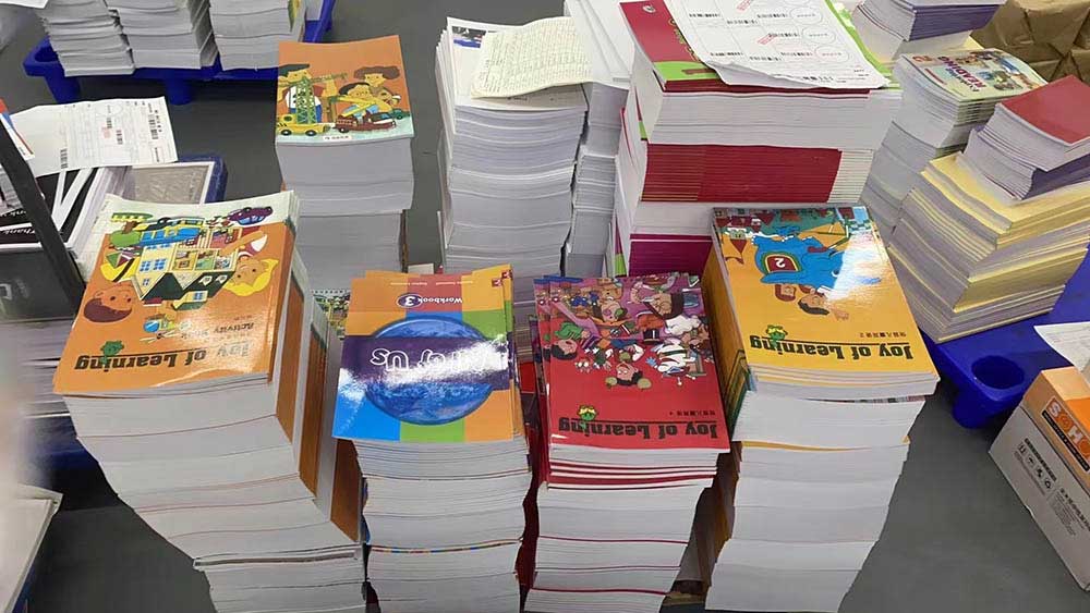 培訓質料 第5張 培訓質料 第5張